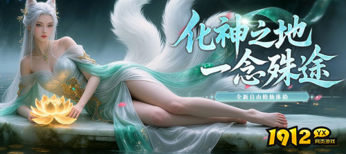 海狼.png